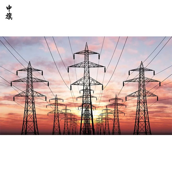 注冊(cè)售電公司有哪些資質(zhì)要求？