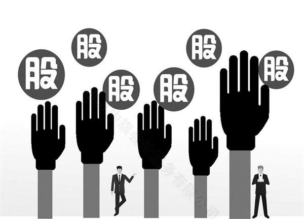 公司股東.jpg