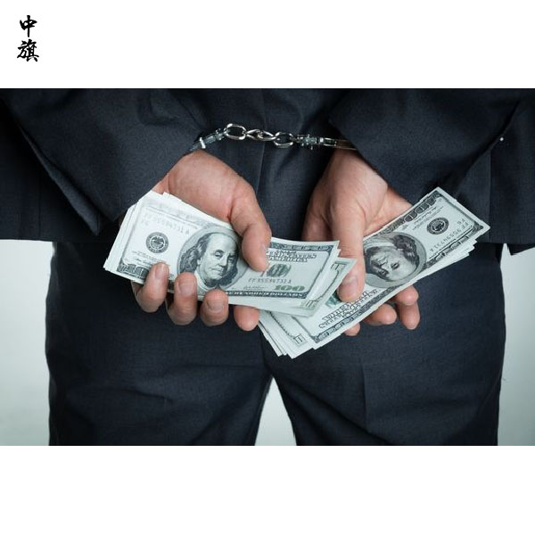 公司詐騙背后的法人代表責(zé)任，你知道多少？