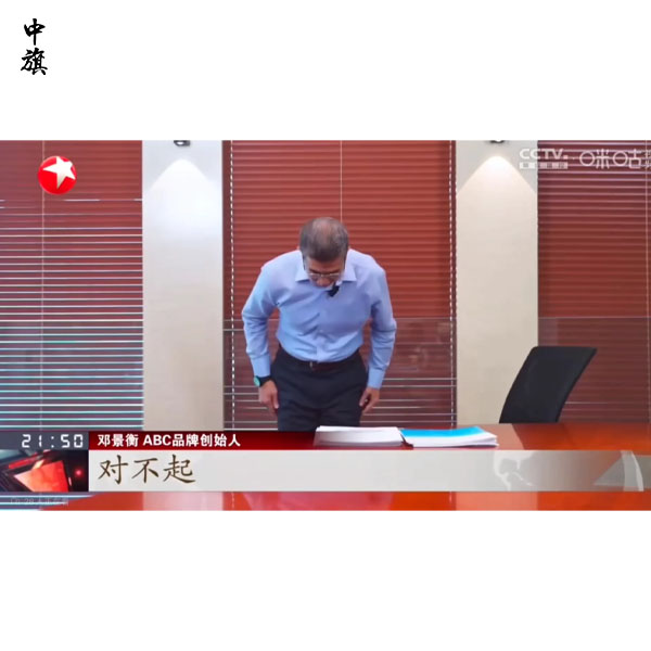 ABC衛(wèi)生巾縮水事件，消費(fèi)者為何轉(zhuǎn)向醫(yī)用衛(wèi)生巾？