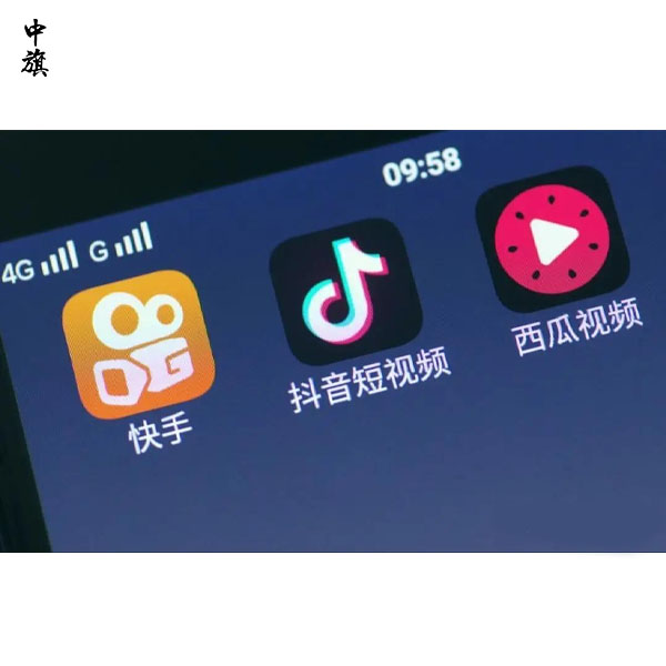 什么是多媒體設(shè)計？就業(yè)方向有哪些？