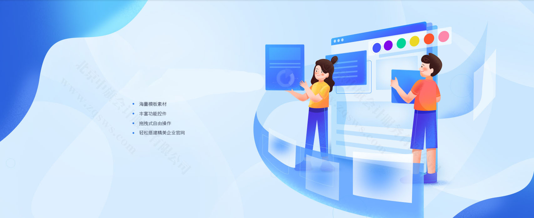 其實現(xiàn)在建站花不了多少錢，只是人工維護成本更高而已.jpg