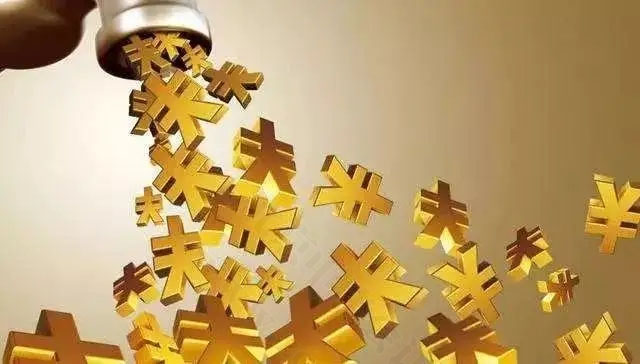 如果因為傭金的問題發(fā)生異議，員工有權(quán)通過勞動仲裁來解決.jpg