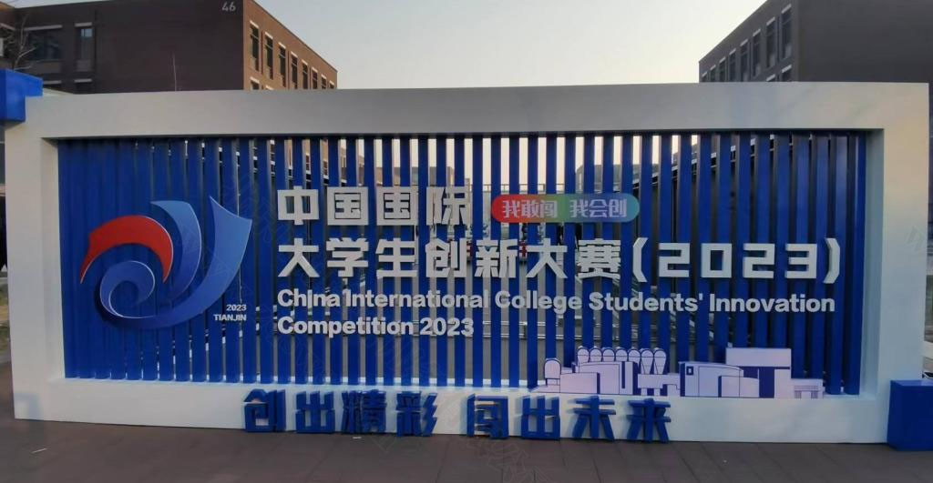 大學(xué)生創(chuàng)業(yè)國家有扶持政策.jpg