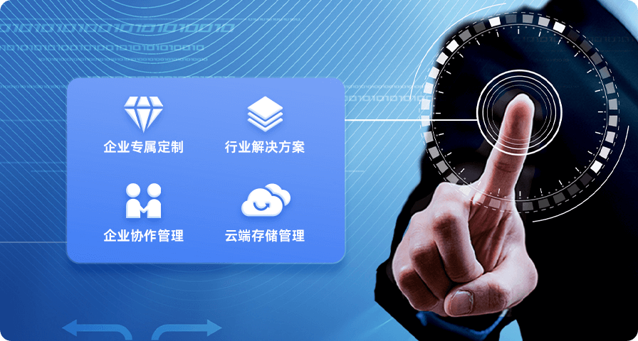 哪些情況可以零申報？