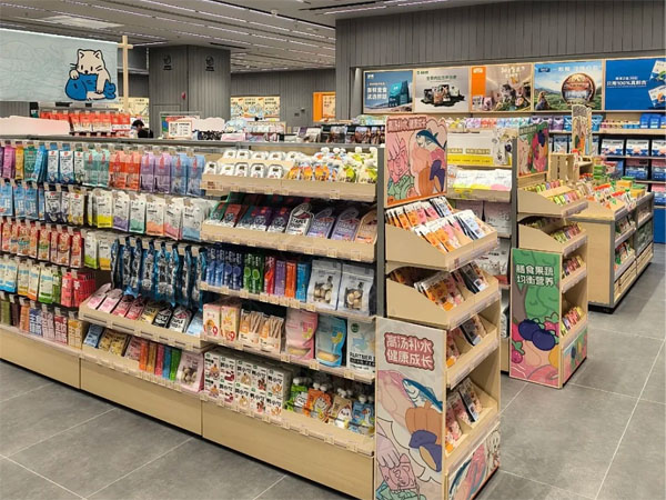 樓下的寵物店.jpg