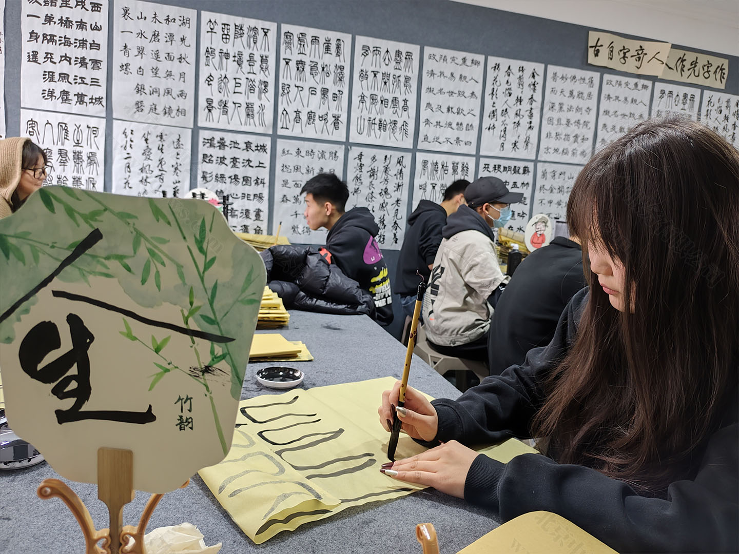 毛筆字的人生.jpg