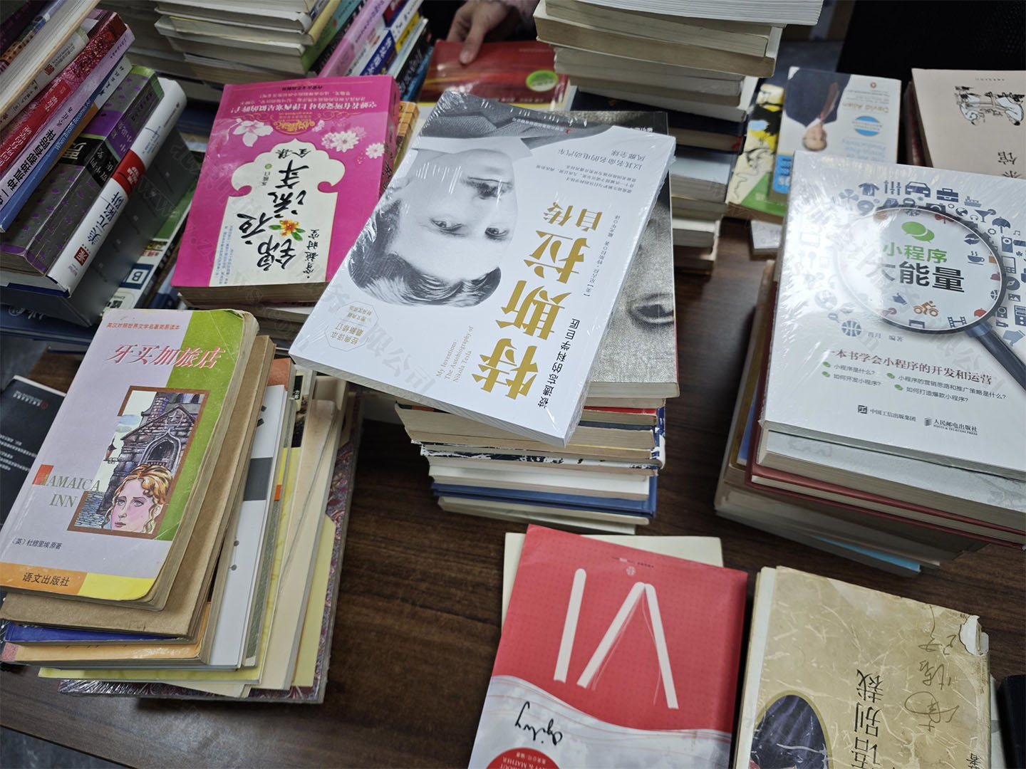 公司的舊書.jpg