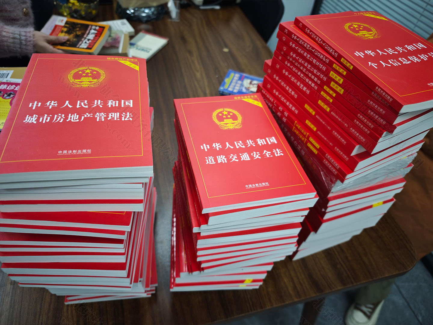 公司準(zhǔn)備的書.jpg