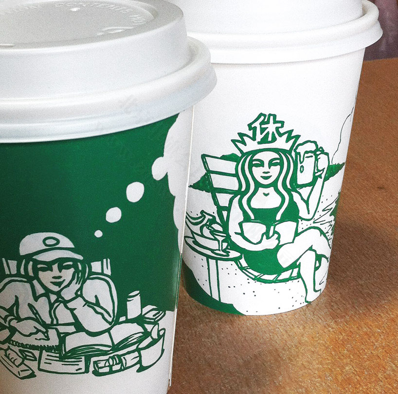 星巴克的紙杯.jpg
