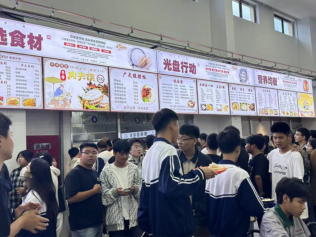 雖然人流量特別大，但是價(jià)格都不貴.jpg