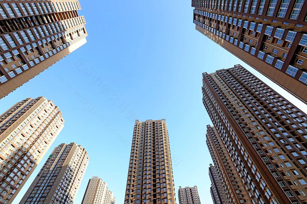 公積金支付房租.jpg