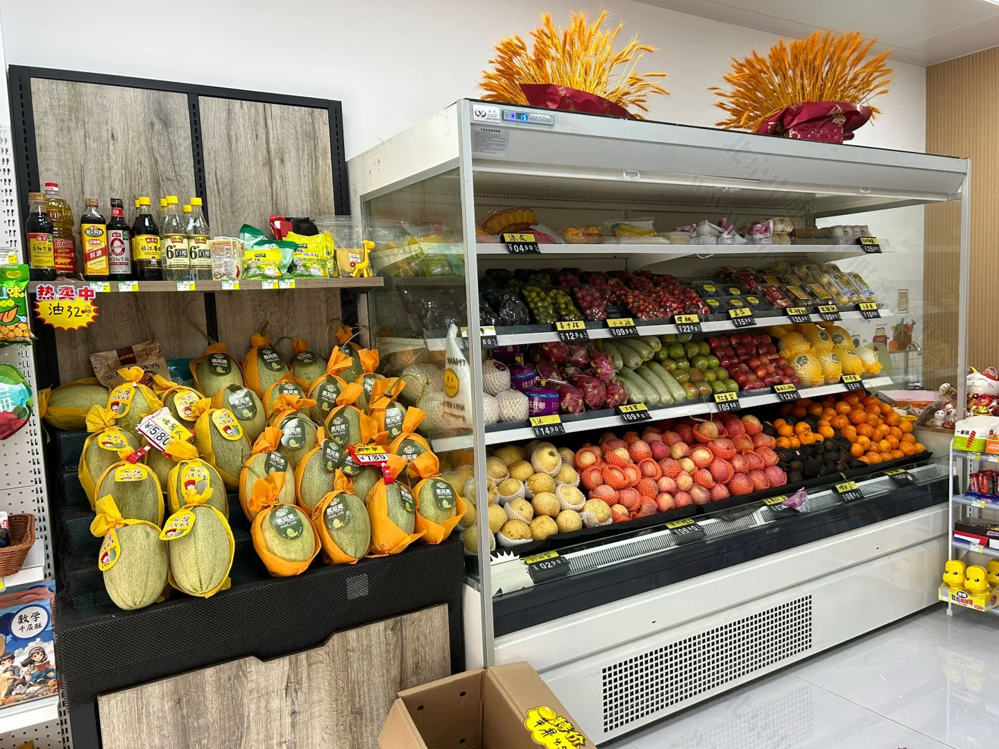 樓下剛開業(yè)的水果店.jpg