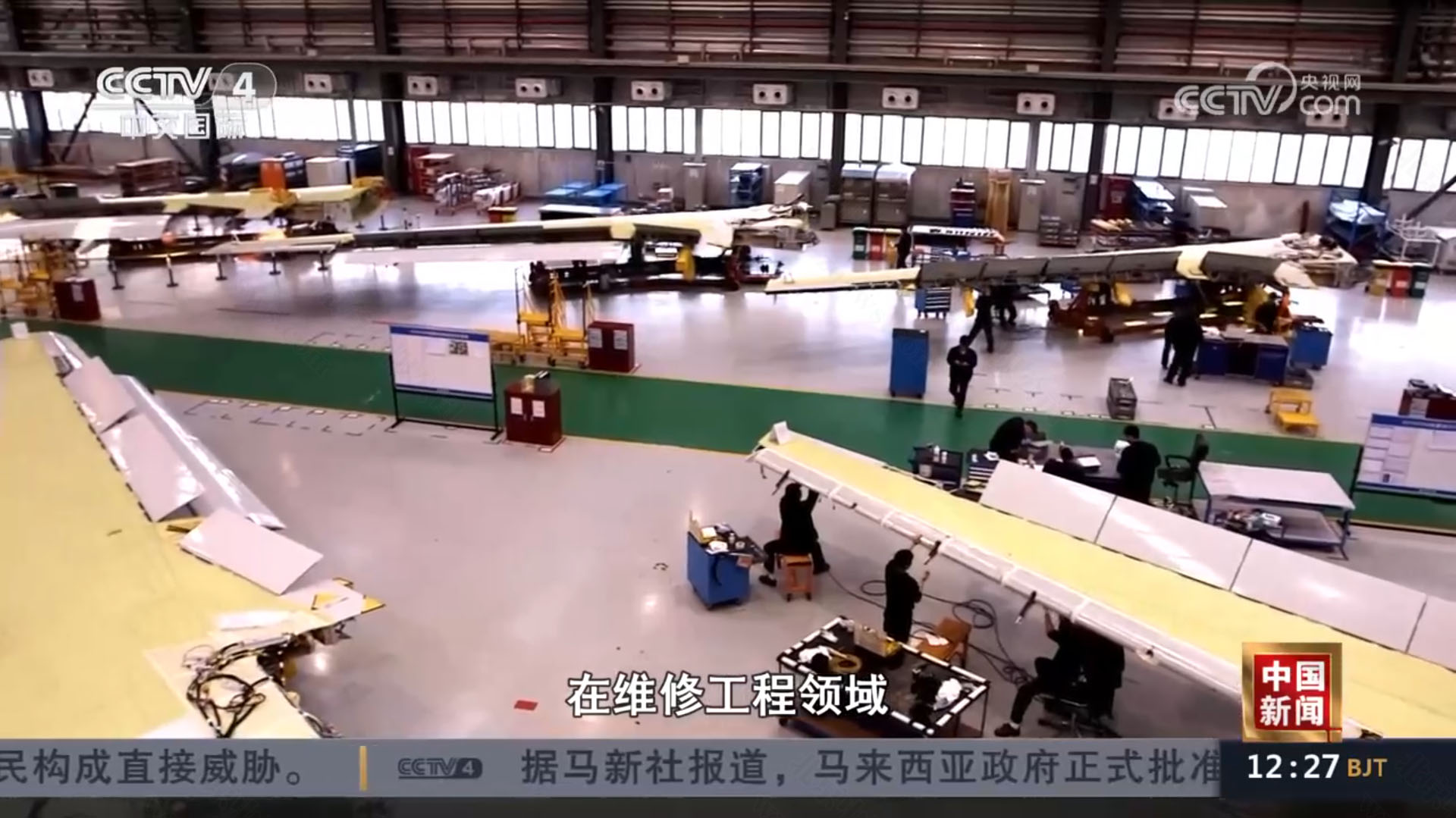 航空公司都在申請?jiān)鲋惦娦艠I(yè)務(wù).jpg