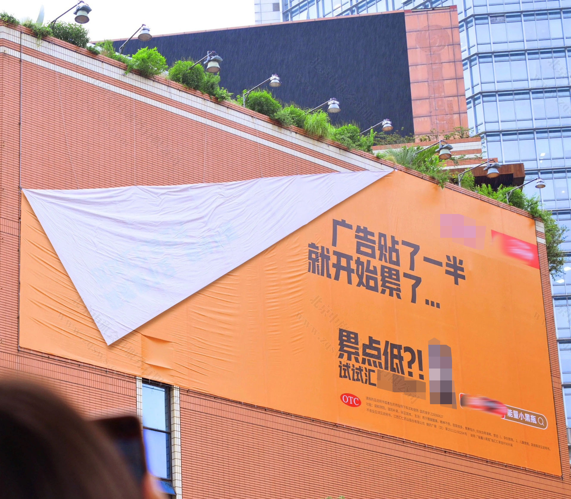 廣告非常需要有創(chuàng)造性，你看這個廣告就非常舒適有創(chuàng)意.jpg