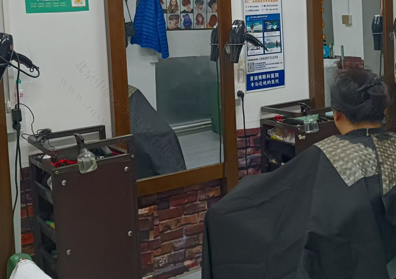 我家這個(gè)理發(fā)店直接過來做就行，不需要預(yù)約.jpg