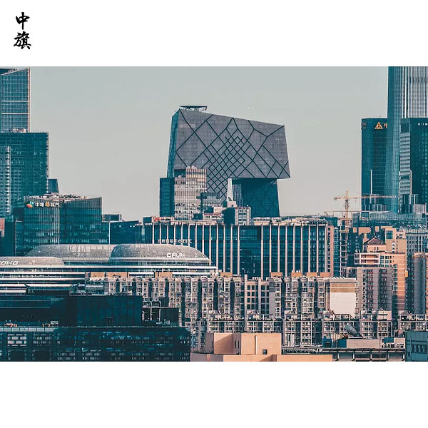 注冊北京分公司要注意什么？