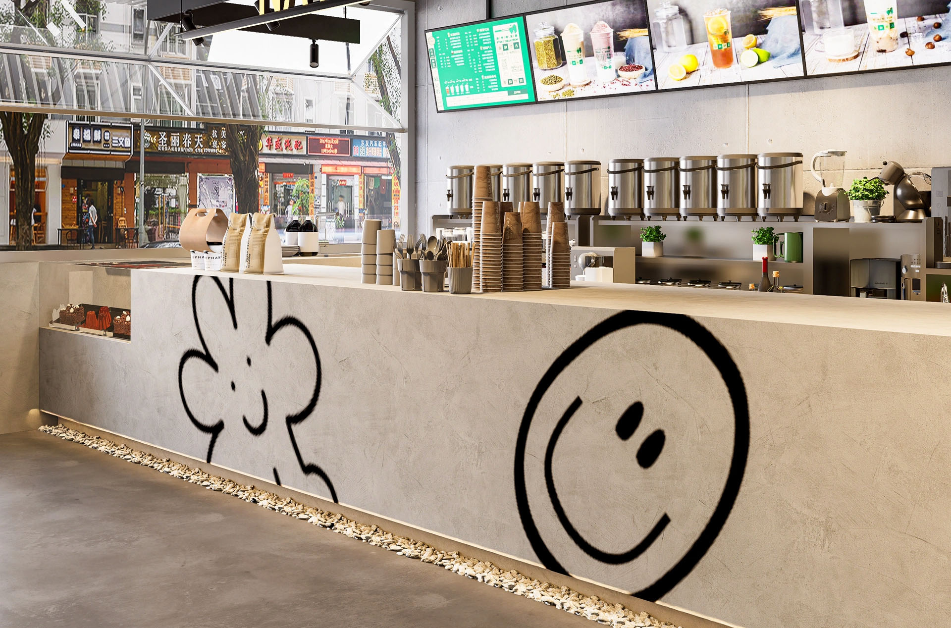 奶茶店概念插圖.jpg