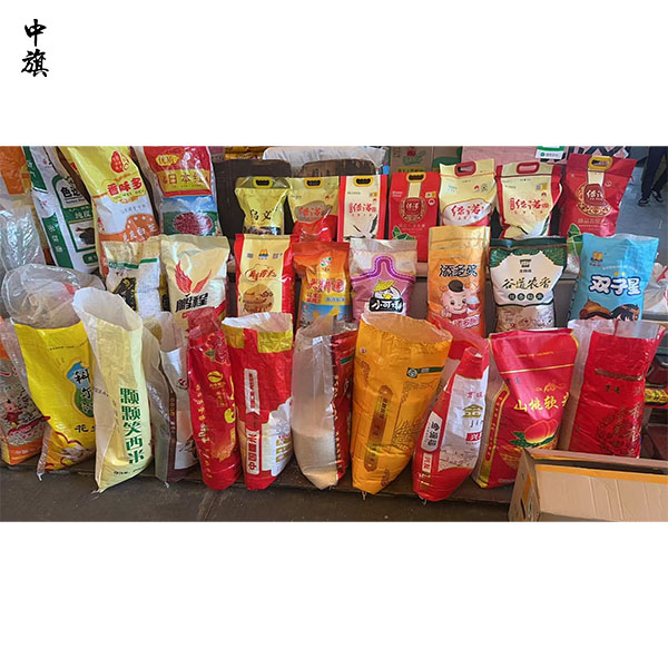 開糧油店要辦什么手續(xù)？
