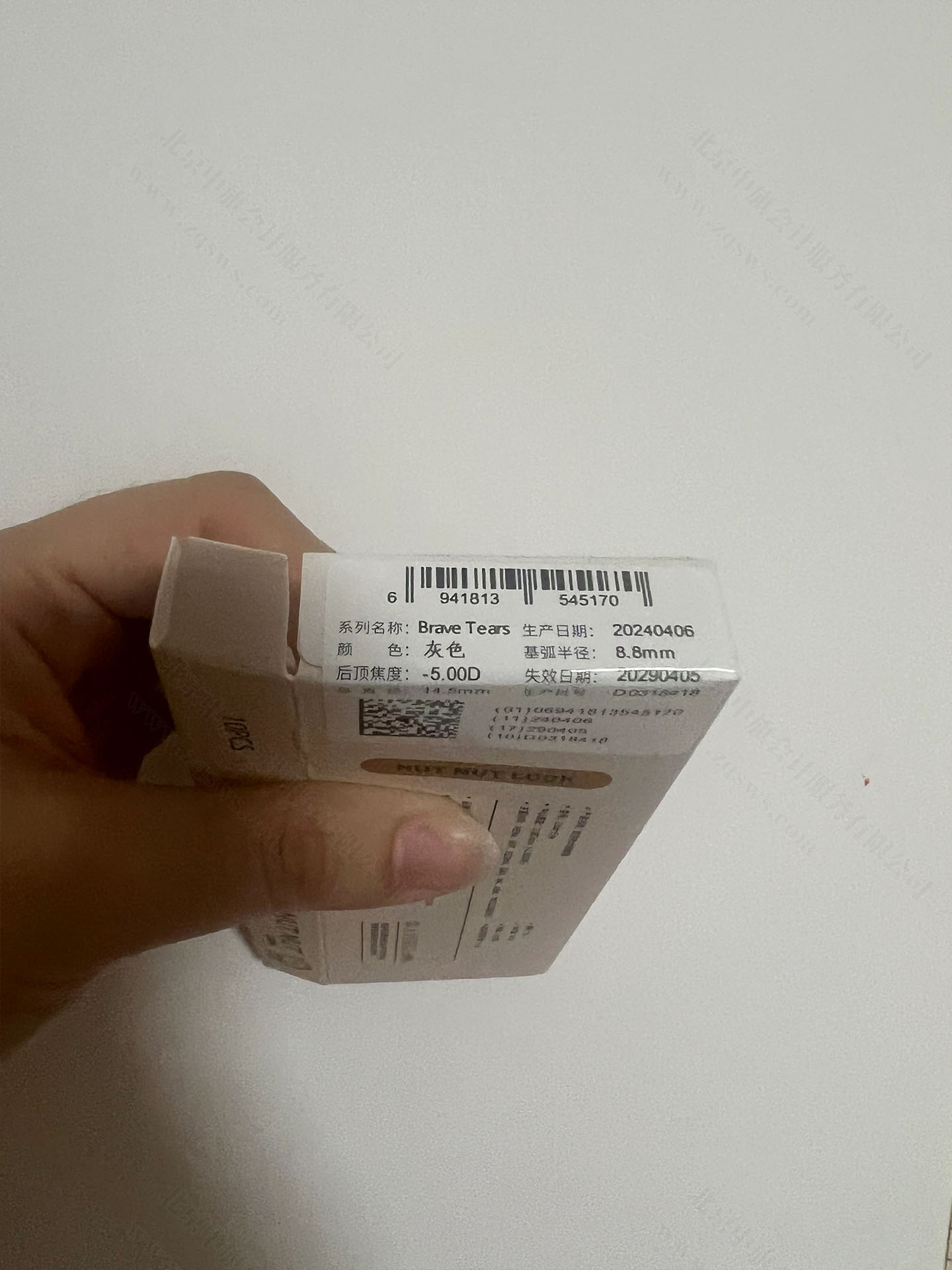 這是賣的美瞳生產型號.jpg