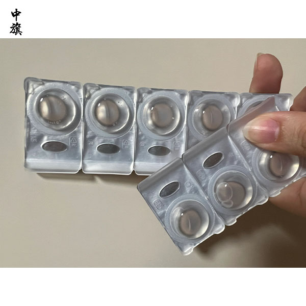 隱形眼鏡到底能不能網(wǎng)店賣？