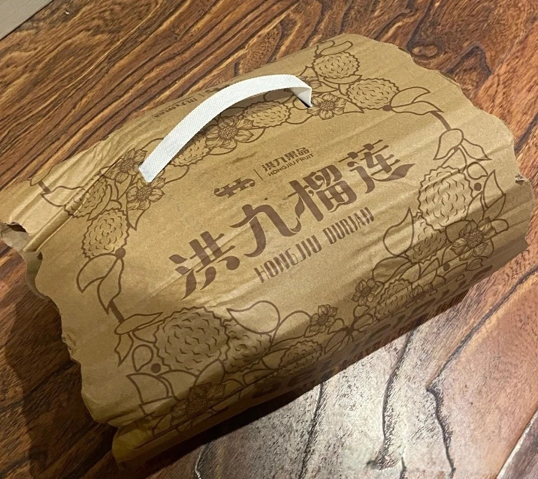 洪九榴蓮.jpg