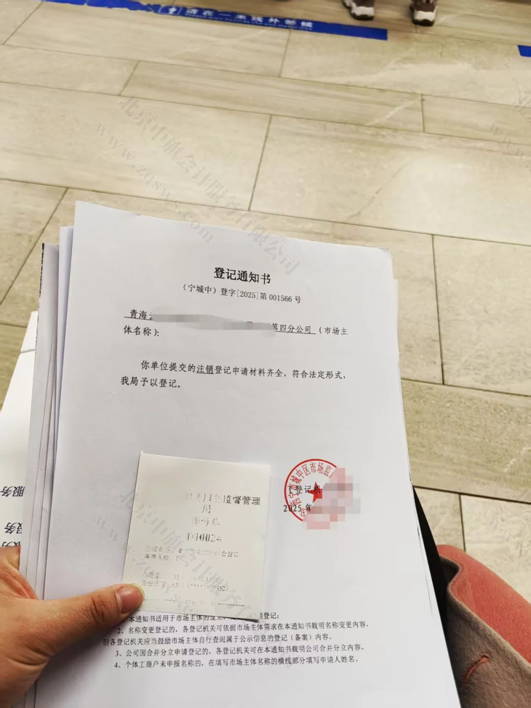 專業(yè)的事兒肯定是要專業(yè)的人去做呀.jpg