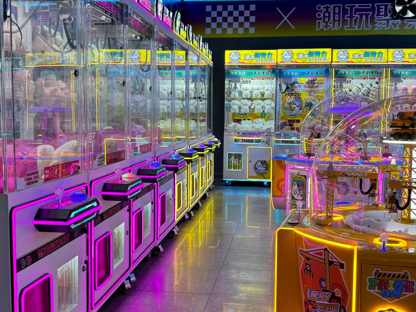 電玩城里的娃娃機.jpg
