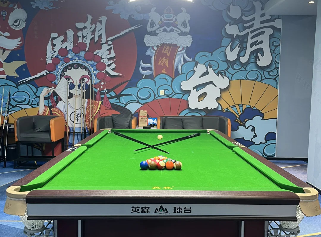 小雨家的臺(tái)球廳.jpg