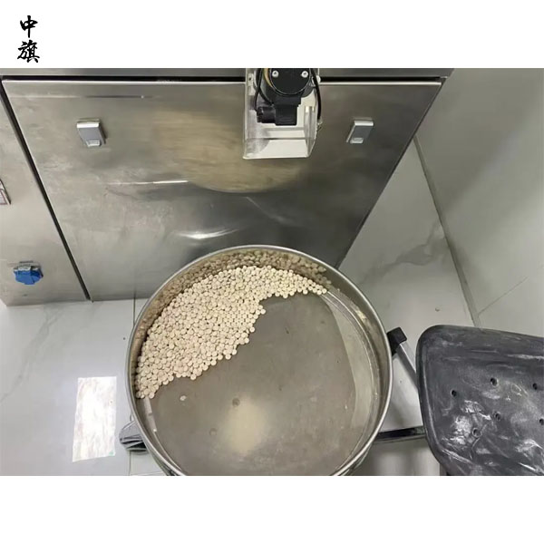 化學藥品制劑研發(fā)公司是做什么的？
