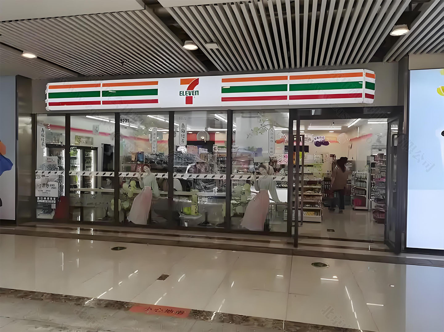 711便利店連鎖店門頭照片.jpg