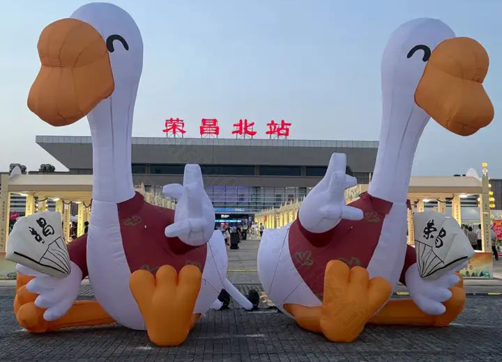 五一假期榮昌北站.jpg