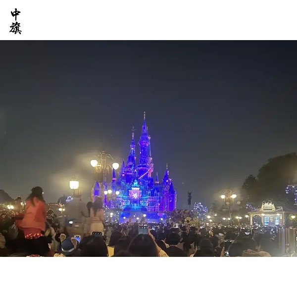 國(guó)內(nèi)游升溫，重慶榮昌成新晉網(wǎng)紅打卡地