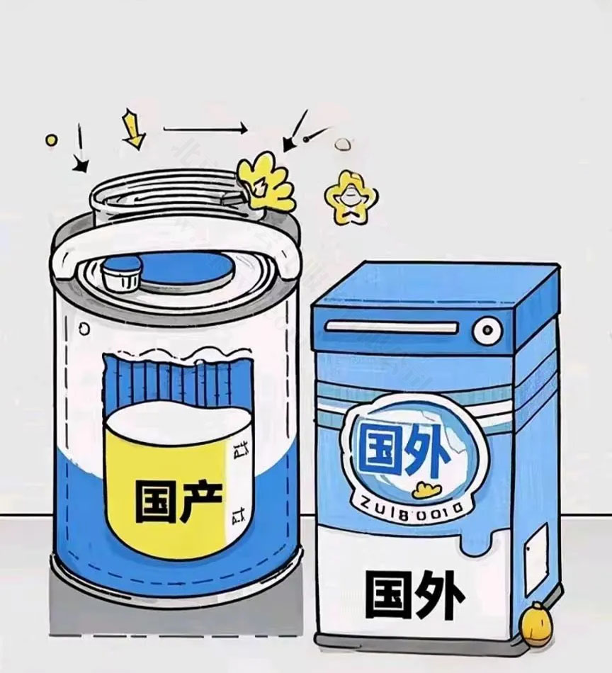 賣食品類商品，部分也要注意衛(wèi)生備案.jpg