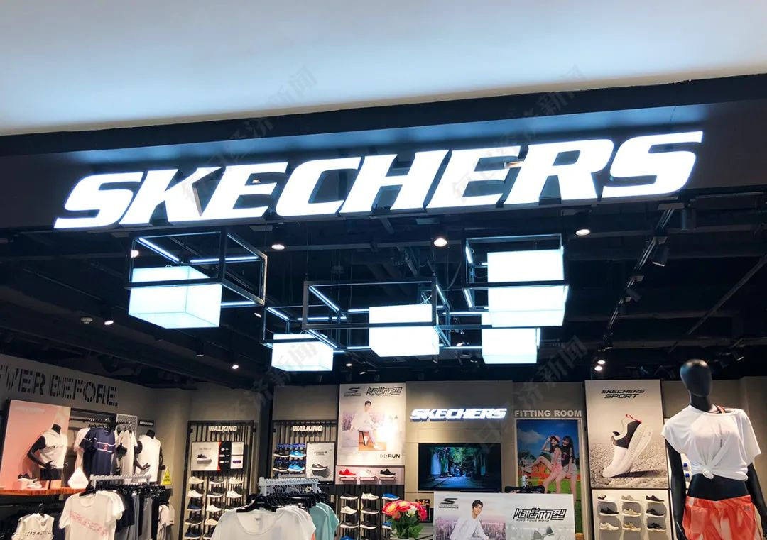 美國運動鞋品牌斯凱奇（Skechers）.jpg