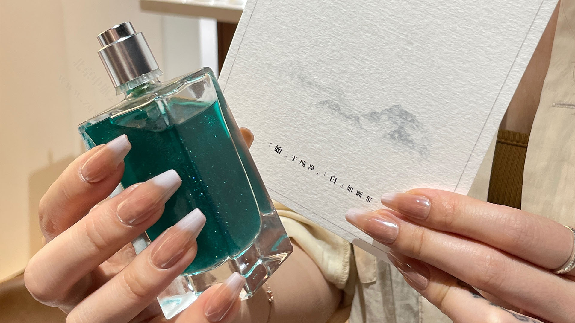 顧客調(diào)出來的話梅香水.jpg