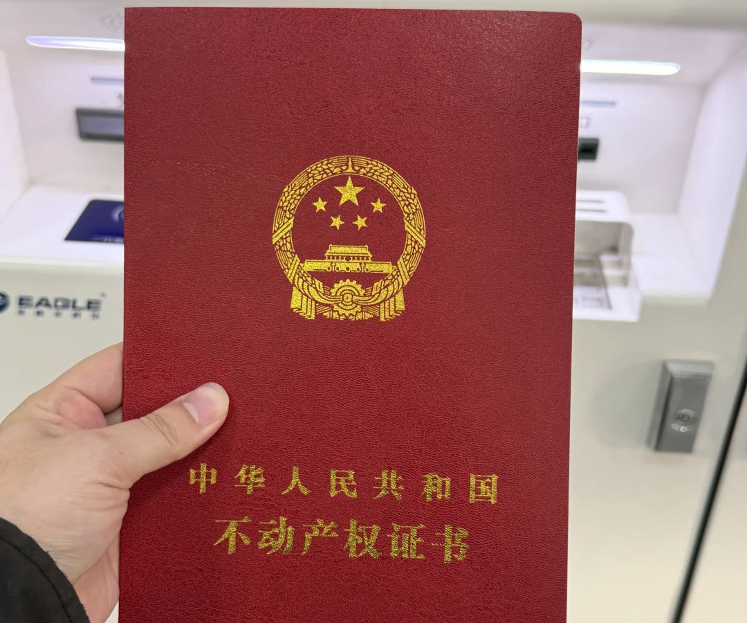 商住兩用房注冊(cè)公司需滿足特定條件.jpg