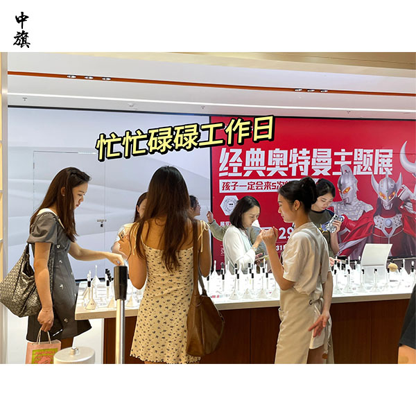 年輕人開一家30平米調(diào)香店一年回本