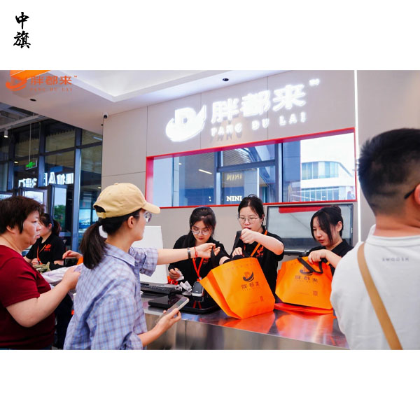 “胖都來”事件背后，開店取名與宣傳該注意什么？