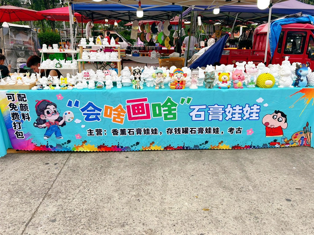 會(huì)啥畫啥的石膏娃娃.jpg