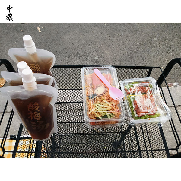 開分店要先做這件事，否則非常容易出問題