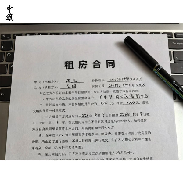 寫(xiě)字樓租金背后的房產(chǎn)稅賬怎么算？