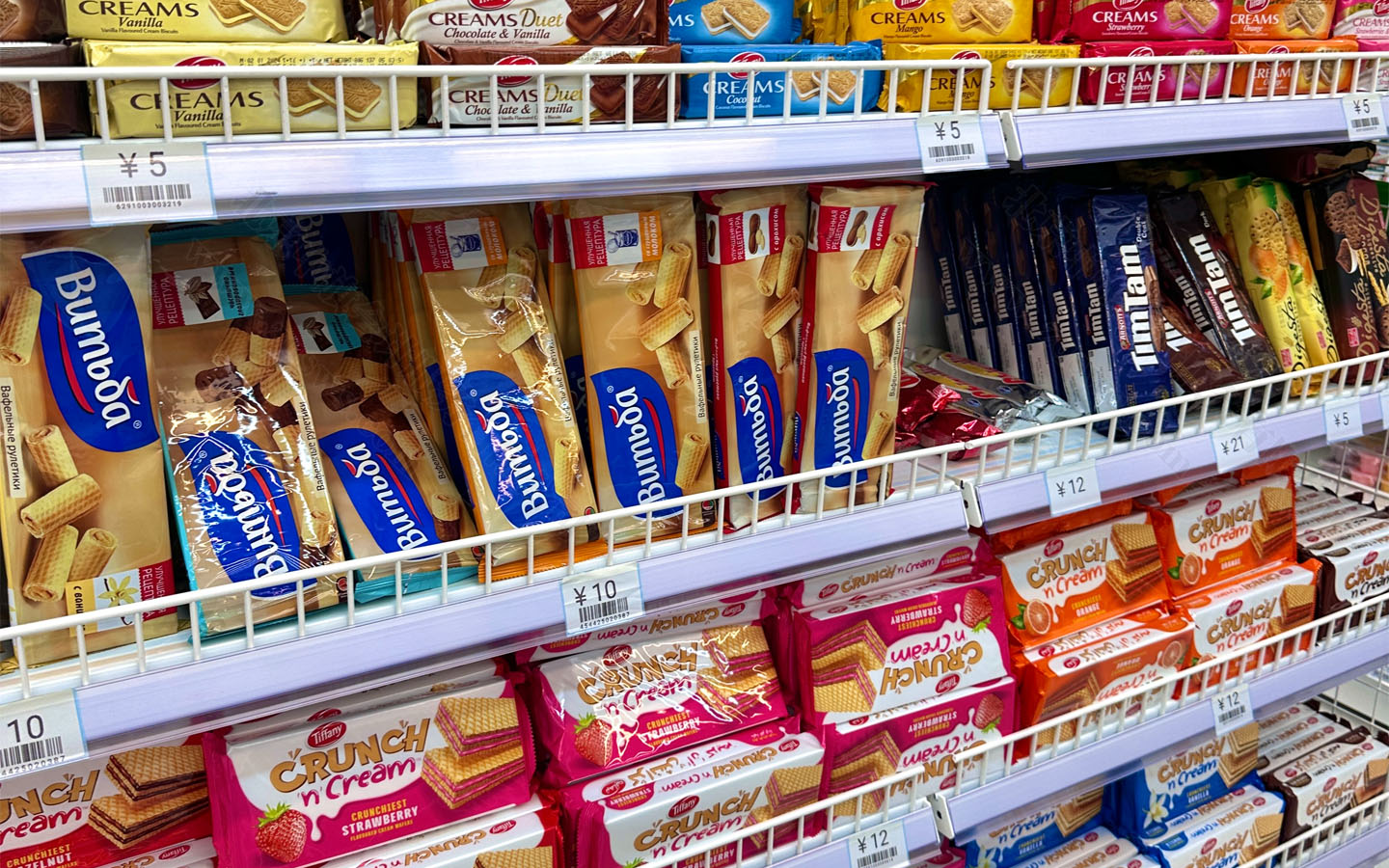 國外的商品好吃的.jpg