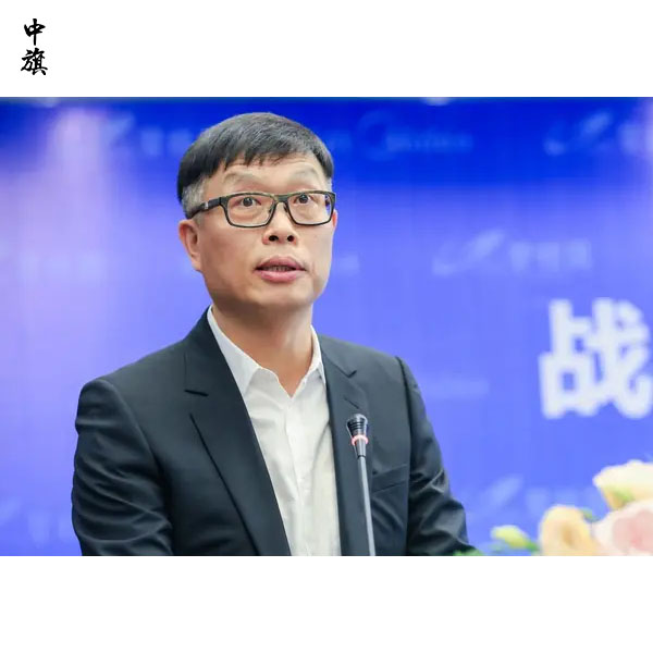 美的不再加班，加班不是榮耀，是效率低下的標(biāo)志