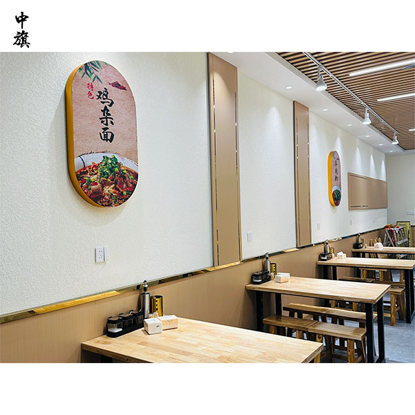 想開(kāi)餐飲店，這四個(gè)證一個(gè)都不能少