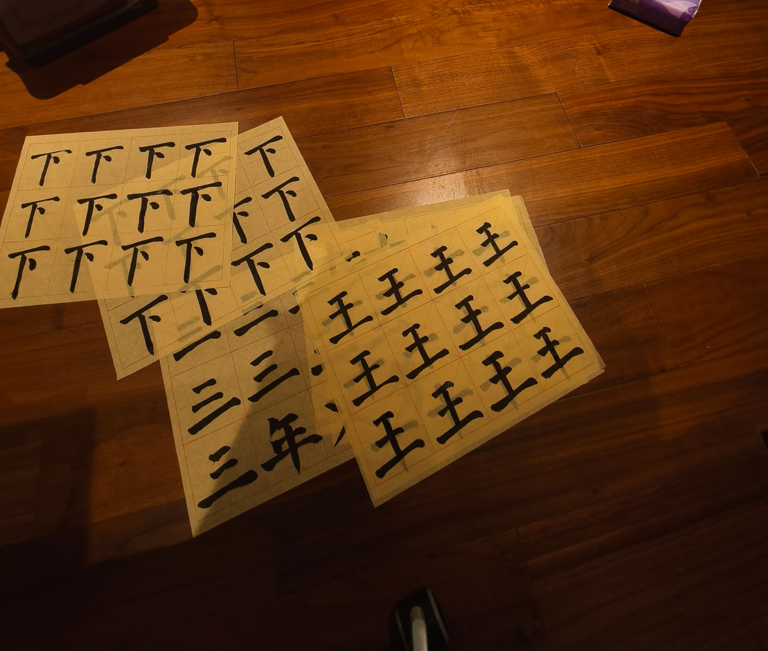 孩子們寫的書法.jpg