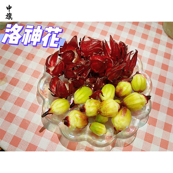 甜品上的花，可能讓你吃上官司