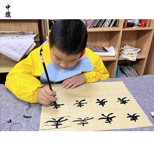 新手開書法機(jī)構(gòu)，這些材料你準(zhǔn)備全了嗎？