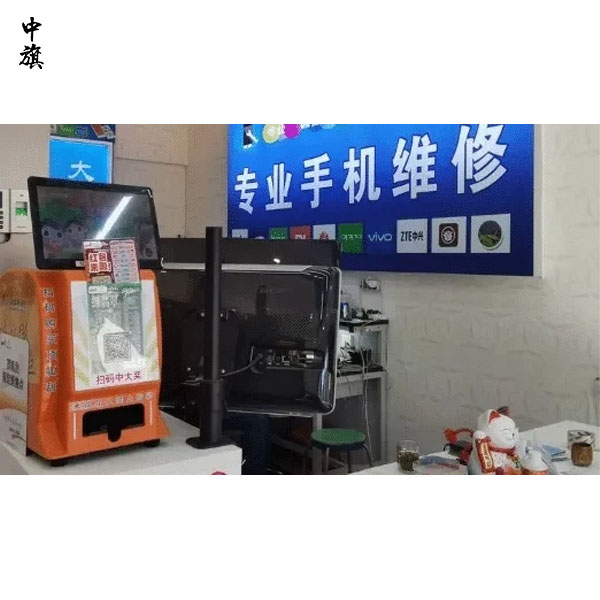 手機維修店生意怎么做？