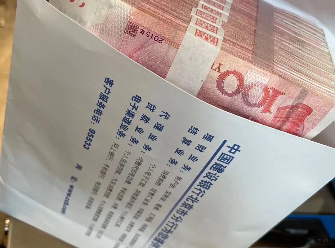 理發(fā)店辦卡都是為了積攢資金.jpg